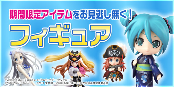 キャラクター チャウダー アニメ すべてのアニメ画像