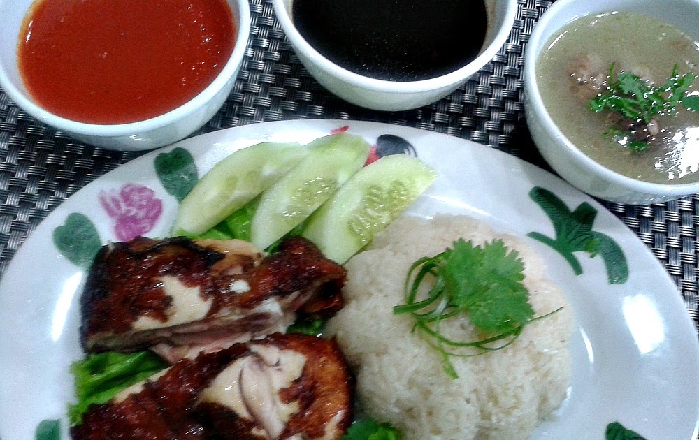 Resipi Kicap Nasi Ayam - Resepi Bergambar