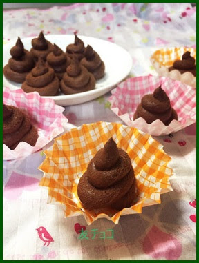 トップ100可愛い バレンタイン 手作り 簡単 最高の動物画像