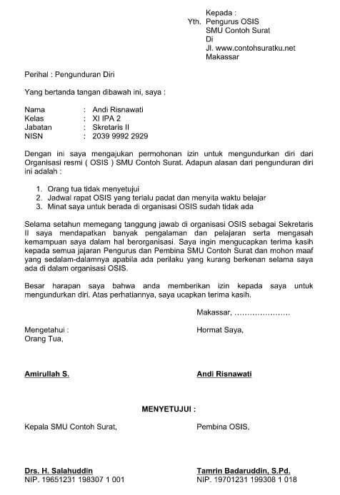 Contoh Surat Resmi Osis Dalam Bahasa Inggris / Download 3 Contoh Undangan Rapat Osis Dalam Bahasa Inggris Beserta / Kops surat, bagian ini merupakan bagian terpenting dalam surat resmi, karena pada bagian inilah menunjukan instansi surat undangan berasal.