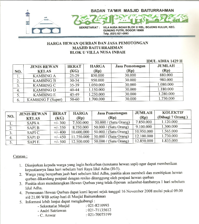 Contoh Jurnal Penelitian Bahasa Inggris Tentang Pendidikan 