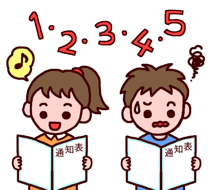 70以上 終業式 イラスト 終業式 イラスト Jillmcfarrenjp