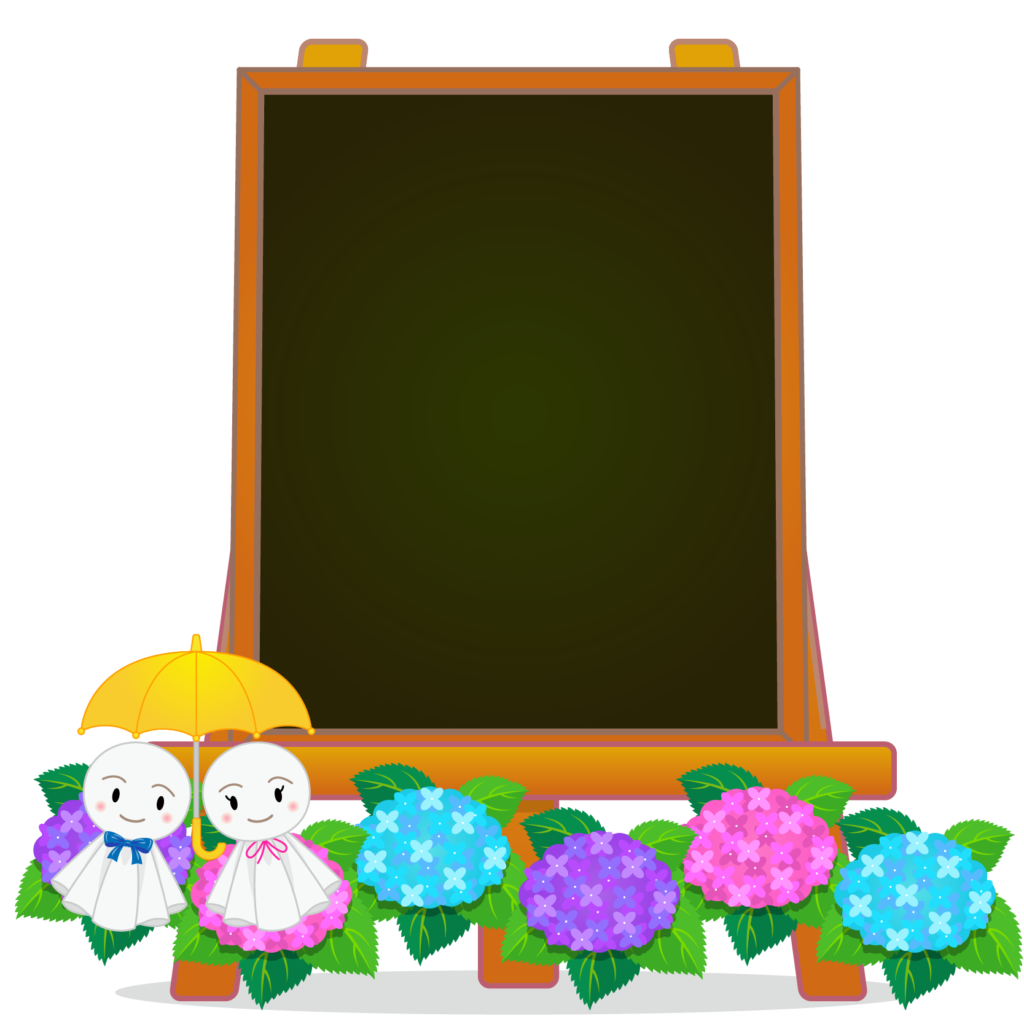 かわいいディズニー画像 新鮮な黒板 イラスト 商用フリー