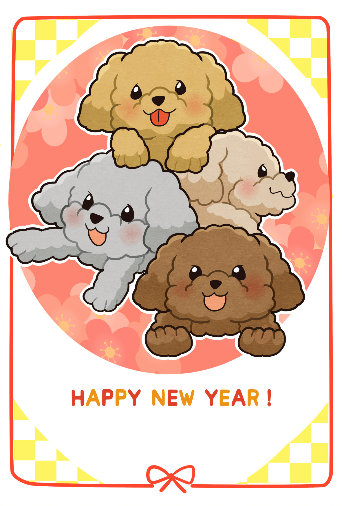 ラブリーかわいい 年賀 イラスト 犬 動物ゾーン