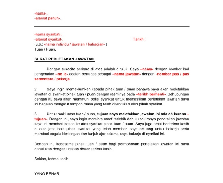 Contoh Surat Rasmi Penangguhan Belajar Uitm Nanikalux