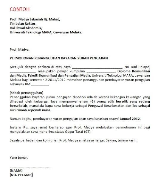 Surat Rasmi Attention - Surat Rasmimu