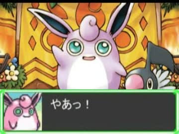 これまでで最高のポケモン Bw パーティー ディズニー画像のすべて