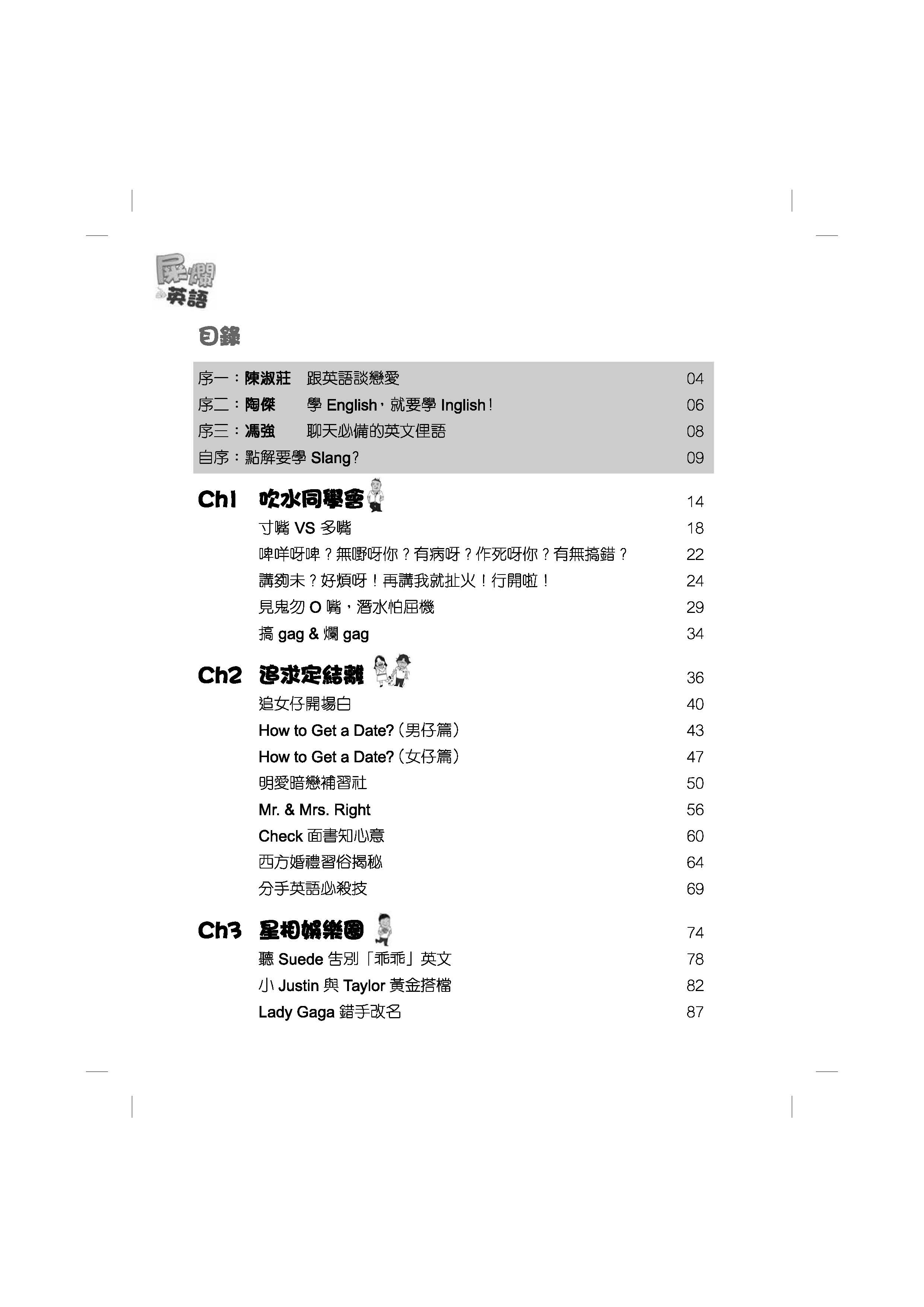 完了しました 有無 英語 75 有無 英語で Joshimagesvxj