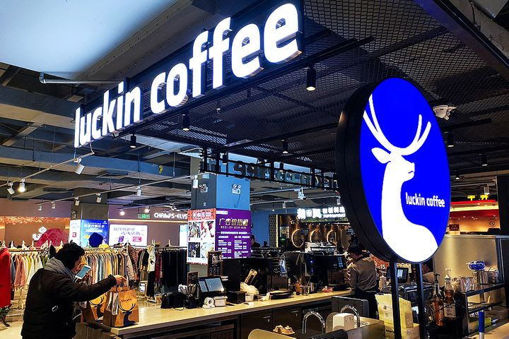 Luckin coffee has yet to release the results of a controversial shareholder vote during which chairman charles lu reclassified the supervoting shares of one representative. Luckin Coffee Denies Fraud But Shares Slide Further Amid Short Selling