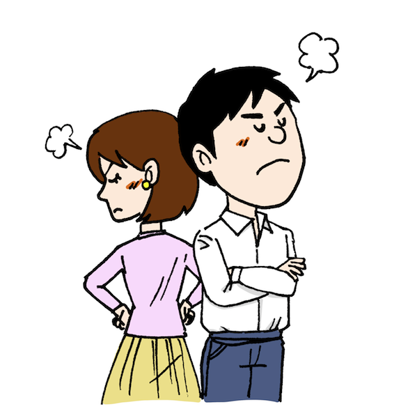 無料イラスト画像 トップ100夫婦 喧嘩 イラスト