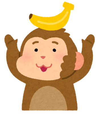 新鮮なイラスト 猿 フリー素材 美しい花の画像