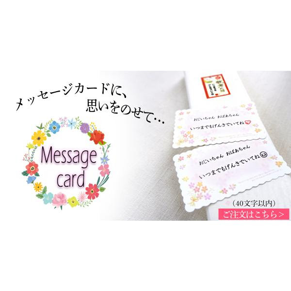 結婚 メッセージ 英語 上司