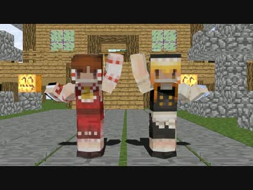 ベストオブ 霊夢 マイクラ スキン 東方 新しい日本ゲームminecraftearth