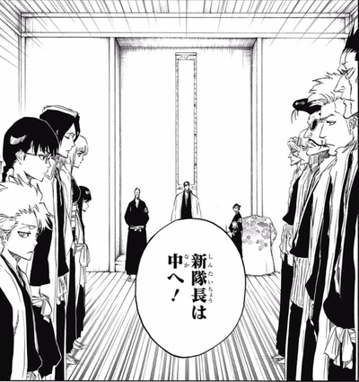 トップ100 Bleach アニメ 最終回 アニメ画像