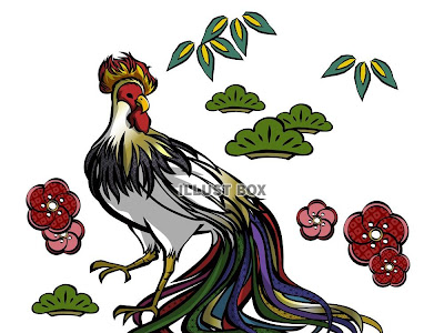 [最も人気のある！] 動物 かっこいい イラスト 202306-赤 動物 イラスト かっこいい