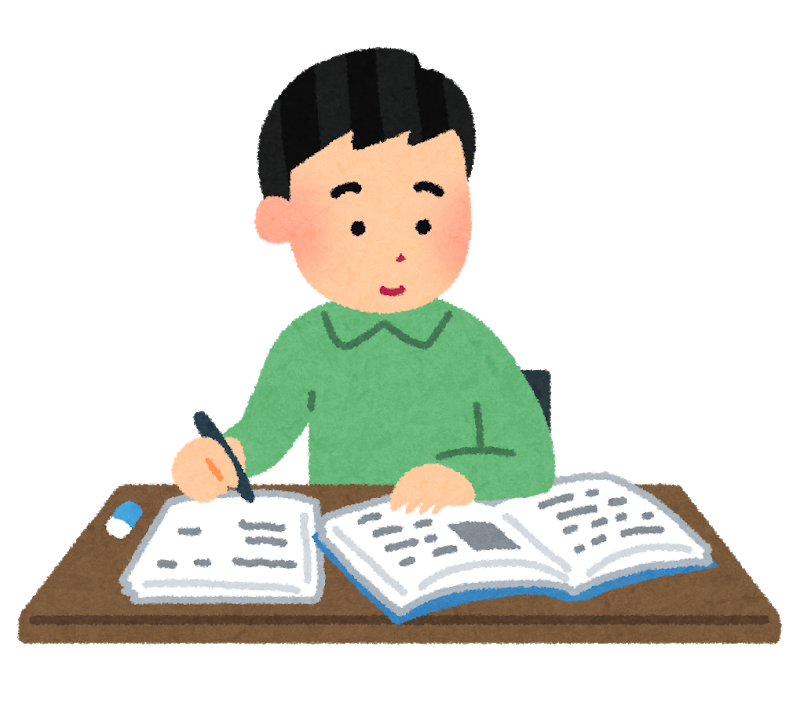 選択した画像 日本語教育 イラスト 日本語教育 イラスト