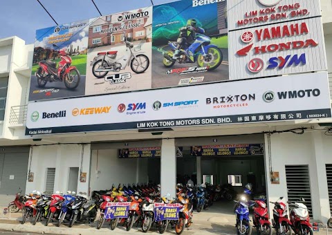 kedai elektrik alor setar