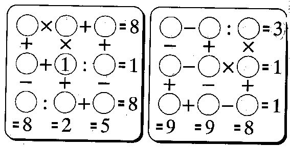 Juego Matematico Para Imprimir - Juego Matematico Para Imprimir Juegos Matematicos Para Ninos Youtube Por Una Parte Estan Los Juegos Gratuitos Creados Para Que La Gente Los Descargue Imprima Y Juegue Emilie Church