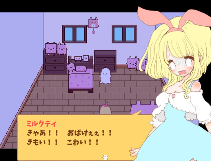 かわいいディズニー画像 綺麗なドット 絵 フリーゲーム