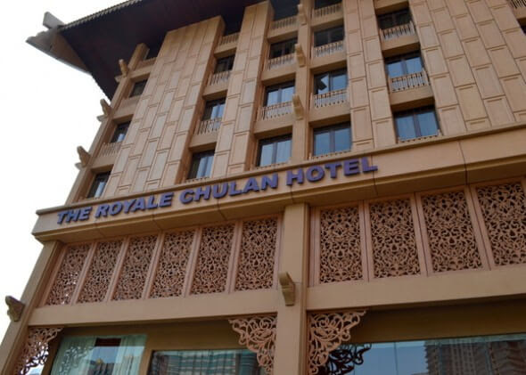 Located in bukit bintang, this hotel is 0.3 mi (0.4 km) from berjaya times square and 6.7 mi (10.8 km) from kuala lumpur golf and country club. A Taste Of Malaysia At The Royale Chulan