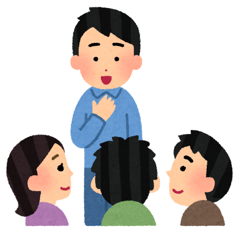 アニメ画像について 上受験 いらすとや