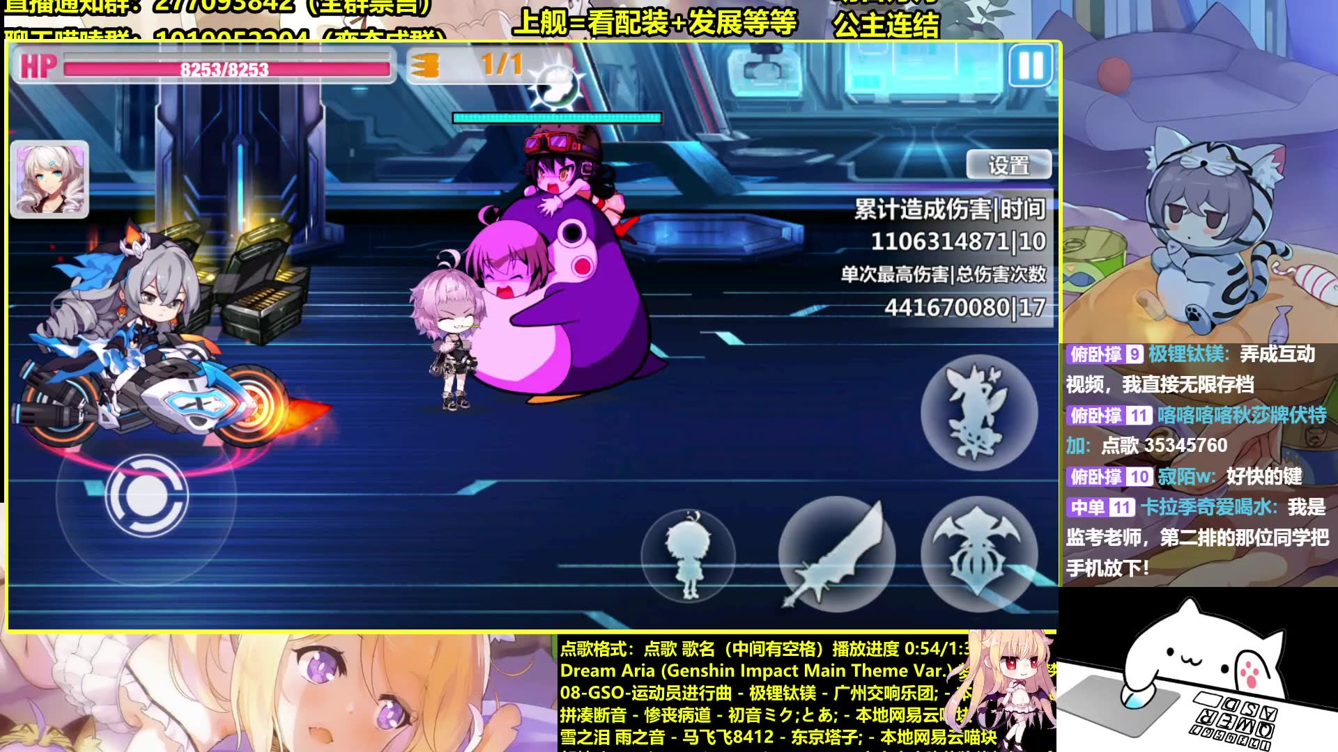 画像をダウンロード Aria 壁紙 公式 Aria 壁紙 公式