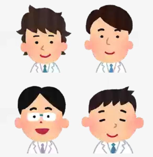 中居 正広 イラスト 100 で最高の画像