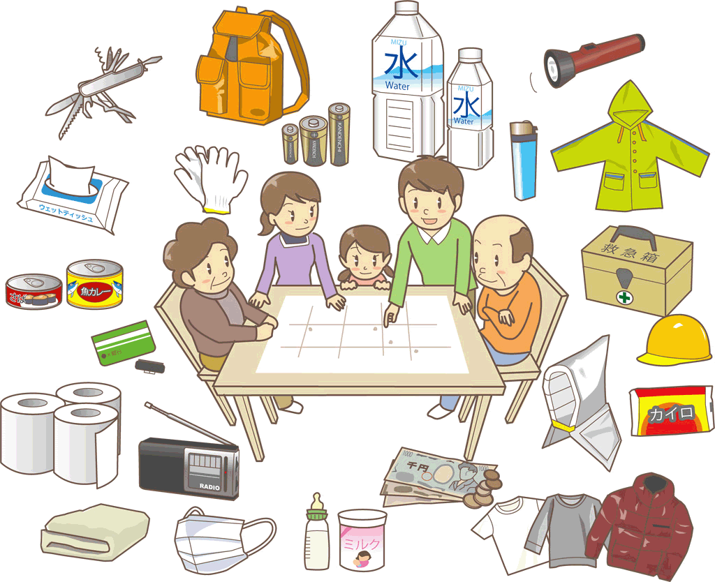 最高の無料イラスト 新着防災 イラスト 無料素材