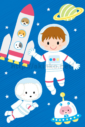 新鮮なかわいい 宇宙 ロケット イラスト かわいいディズニー画像