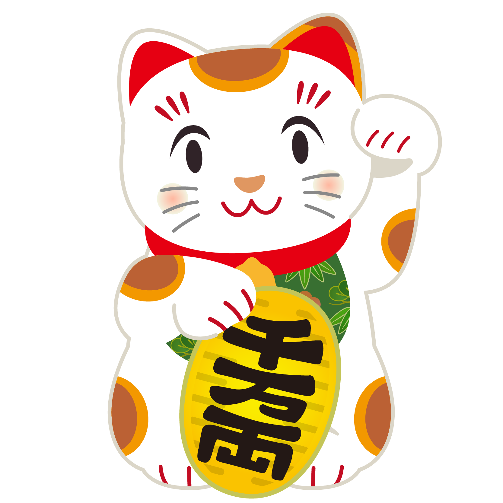 美しい花の画像 ユニーク招き猫 イラスト フリー