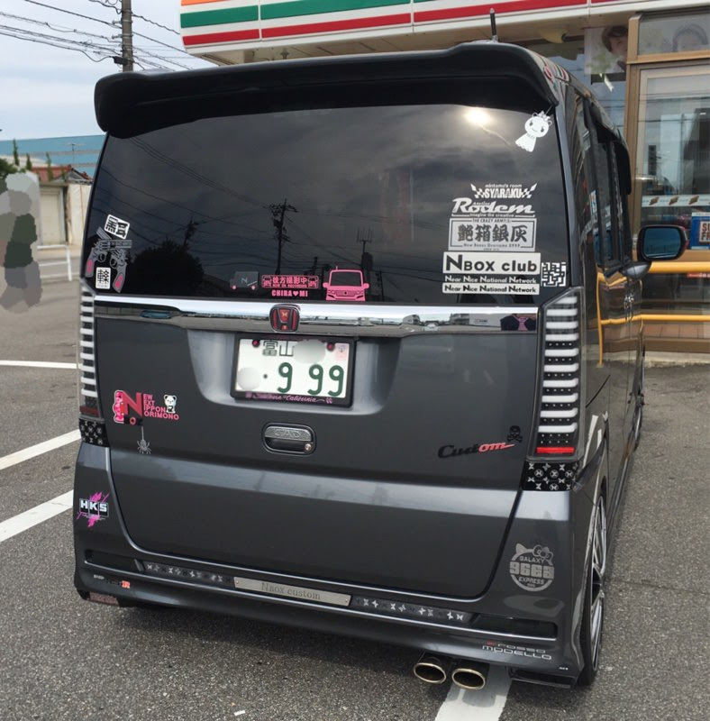 効果的 エキス 適度に ダサい Supreme 車 ステッカー Cloverclover Jp