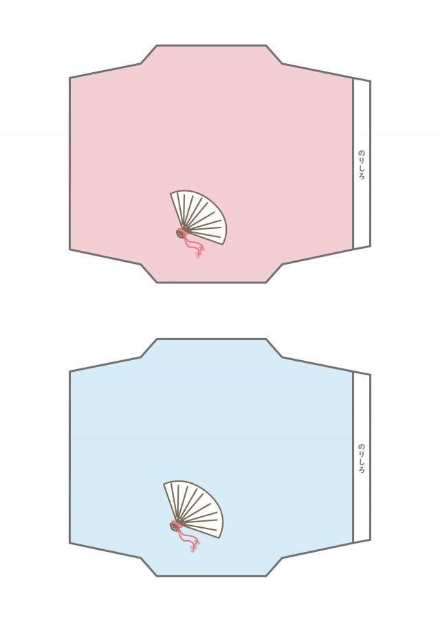 扇子 イラスト 書き方 興味深い画像の多様性