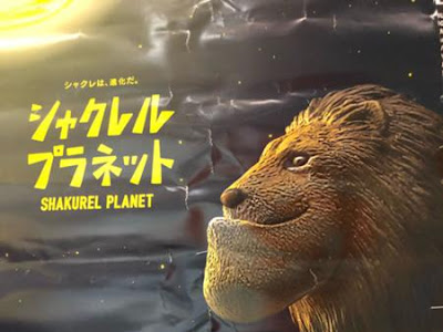 √ 動物 の 映画 101320-動物 が メイン の 映画