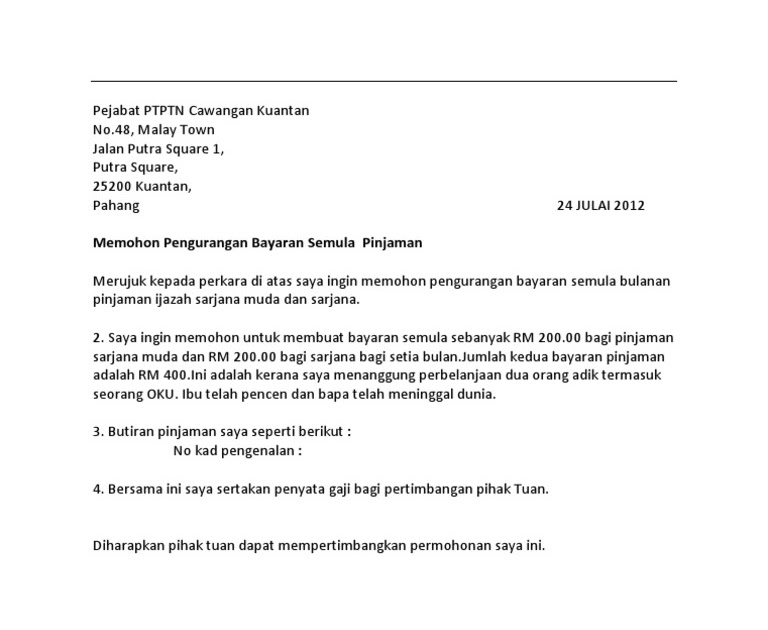 Surat Rayuan Bayaran Pinjaman Mara - Feedback C