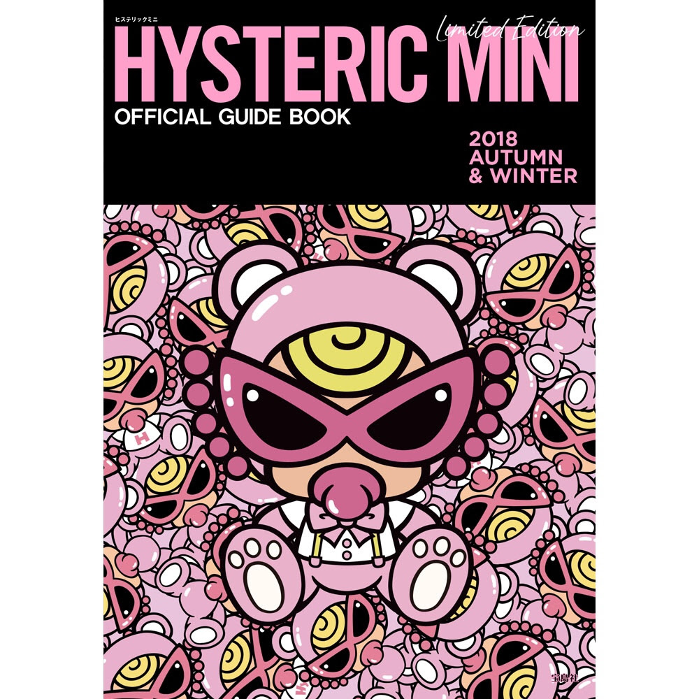 すべての花の画像 ラブリーhysteric Mini 壁紙