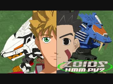 最高のゾイド アニメ 評価 最高のアニメ画像