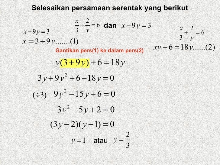 Contoh Soalan Persamaan Linear - Bluetooth Speak