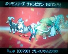 おしゃれな プラチナ おすすめ ポケモン 最も人気のある画像