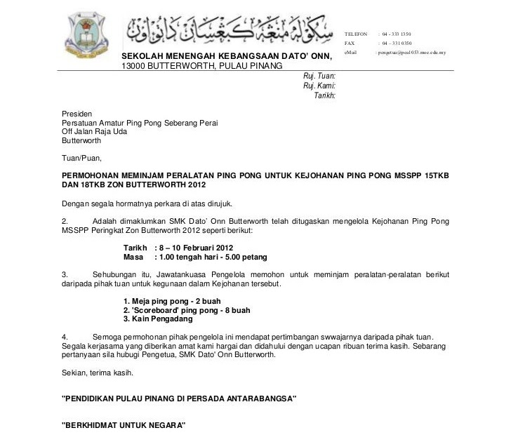 Surat Rasmi Format English - ZRasmi