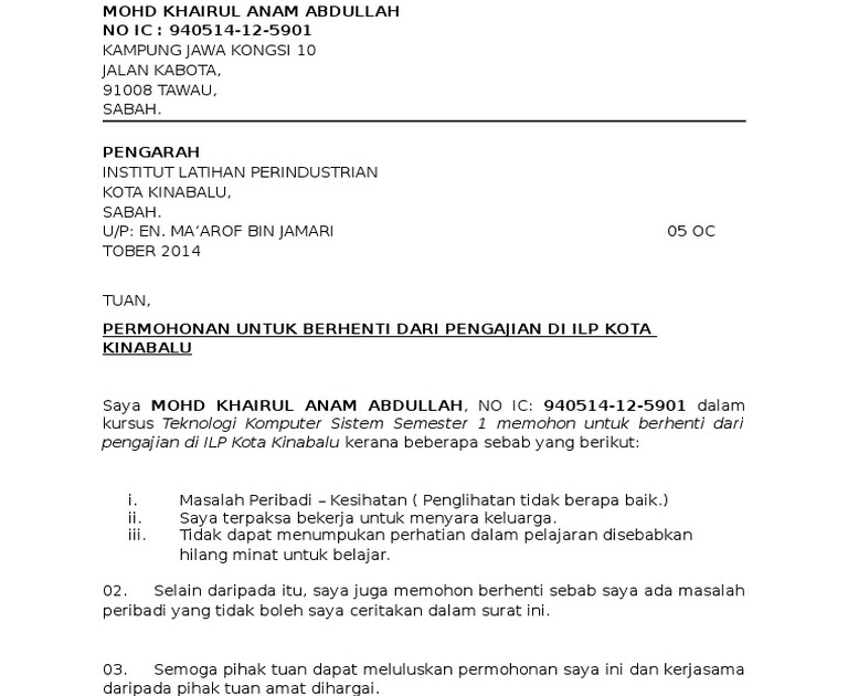 Contoh Surat Aduan Asrama - Contoh Surat