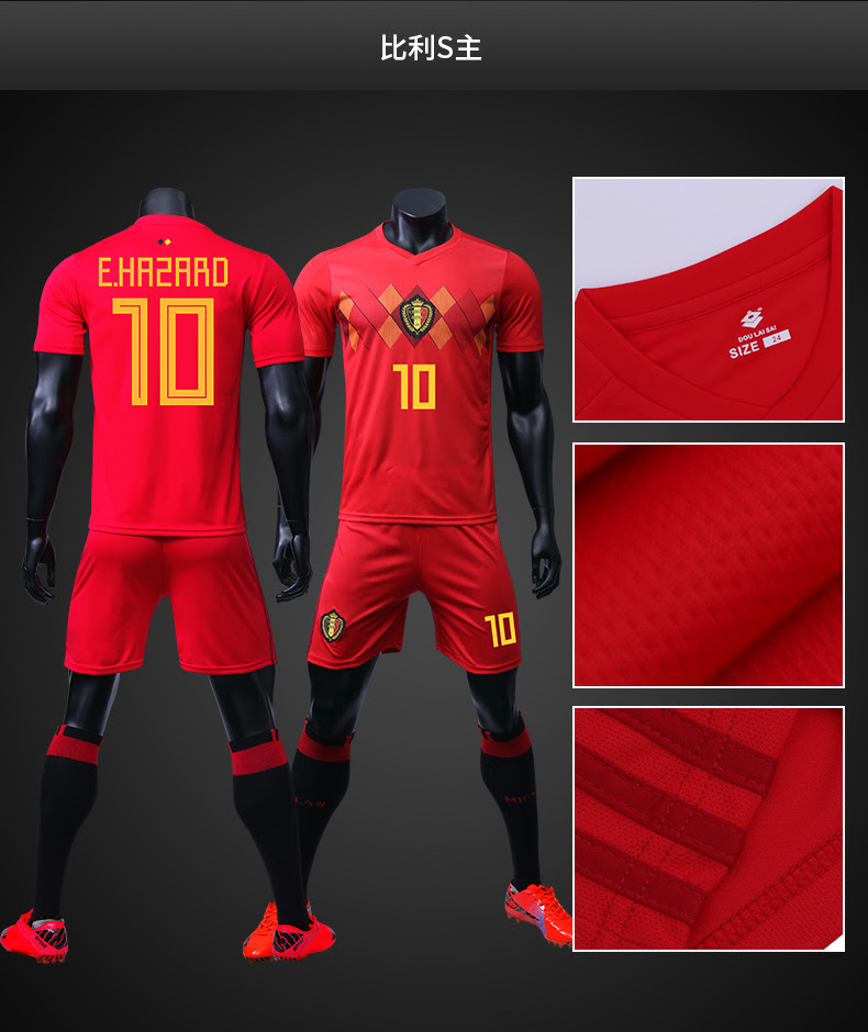Vous pouvez profiter de l'information globale avantages suivants: 2018 2019 Coupe Du Monde Maillot De Belge Maillots De Foot Pas Cher 2020 2021