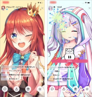 Pc 壁紙 Vtuber