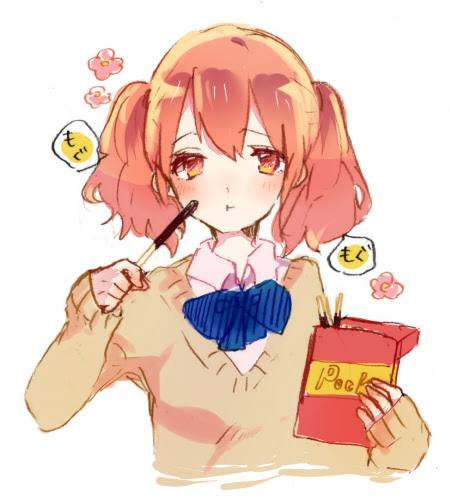 ロイヤリティフリーかわいい お 菓子 を 食べる イラスト かわいいディズニー画像