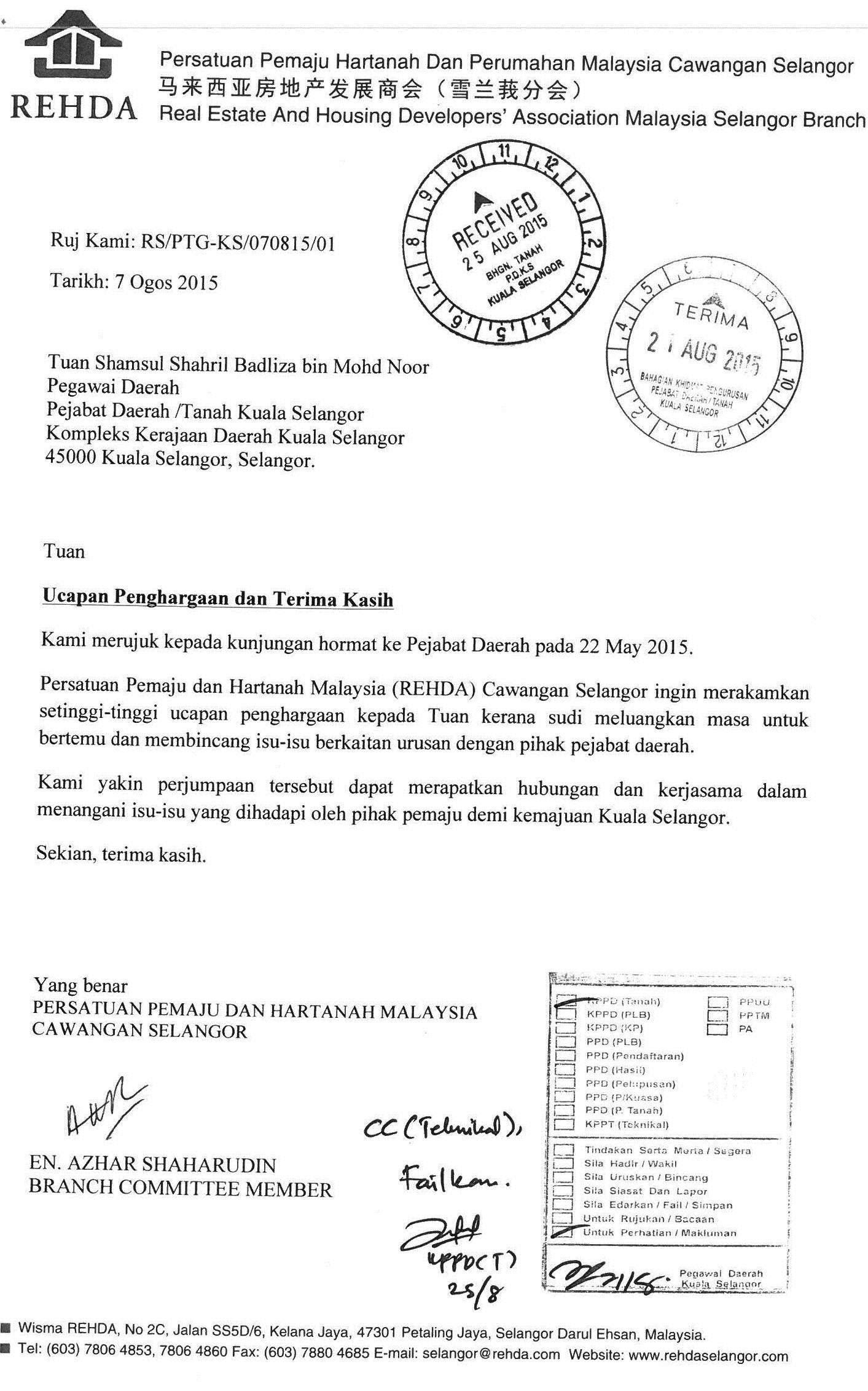 Surat Rasmi Aduan Air  Contoh L