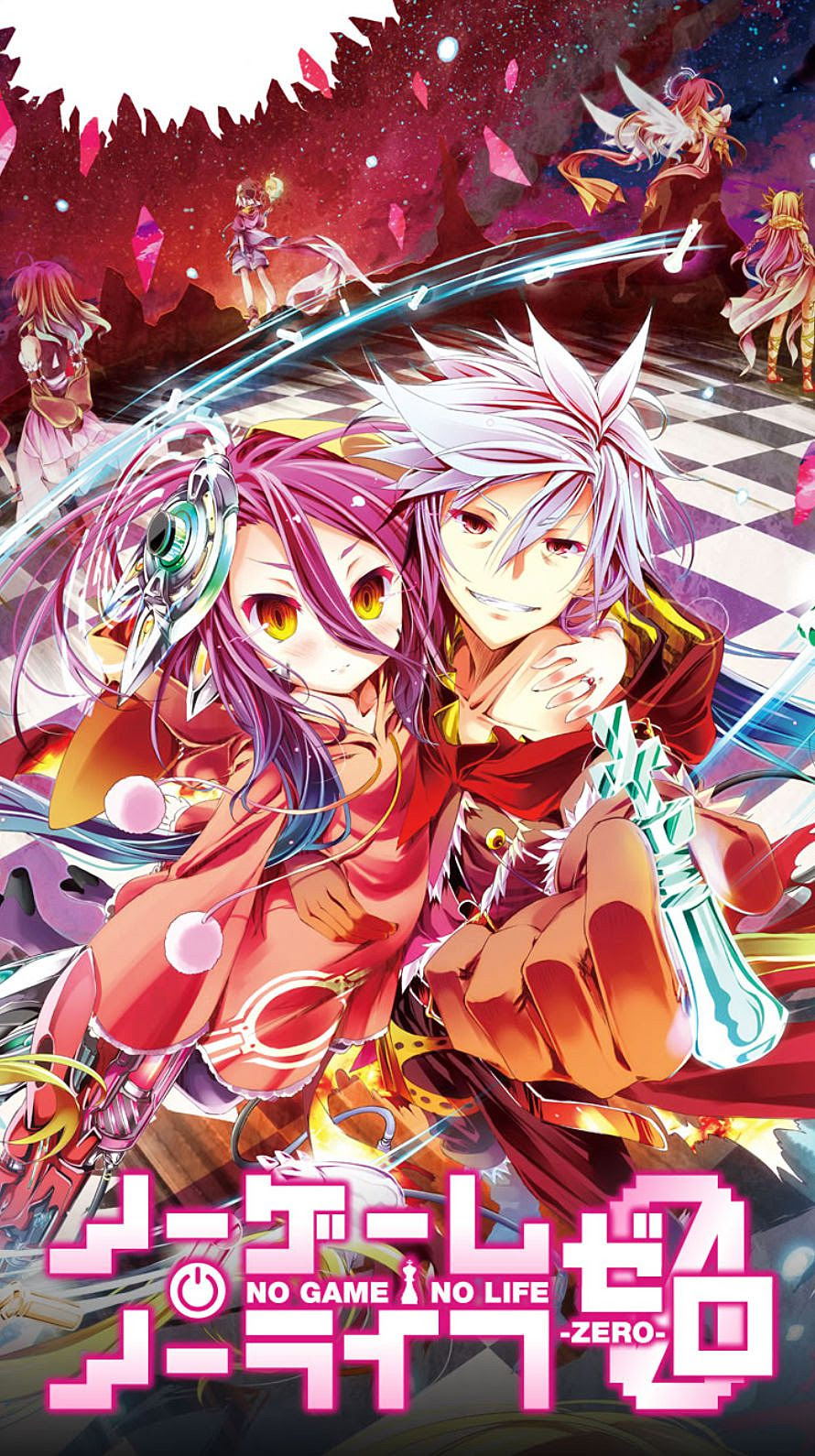 元のスマホ ノーゲームノーライフ 壁紙 最高の花の画像