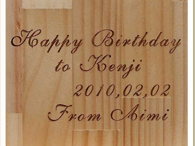 [Je voulais le plus] 二十歳の誕生日 メッセージ 英語 275430-二十歳の誕生日 メッセージ 英語