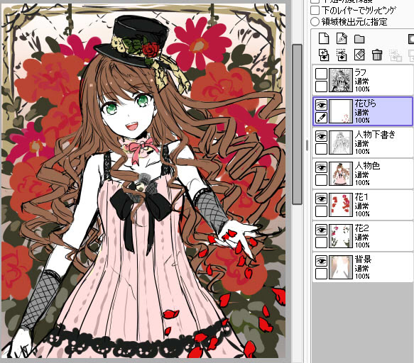 髪の毛 くるくる イラスト 髪の毛 くるくる イラスト Jpkabegamiiniehxxd