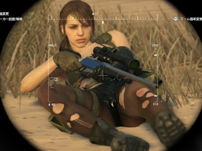 いろいろ メタルギア クワイエット 壁紙 347254-メタルギア クワイエット 壁紙