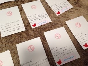 結婚式 メッセージカード 例文 友達 Kekkonshiki Infotiket Com