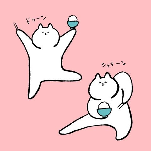 Mikitasangimqg